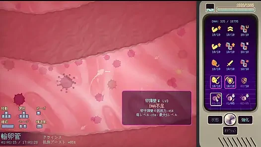 #4 [Pregnant Star Girl Ayane] Complete attack on the uterus! Live Commentary Part4