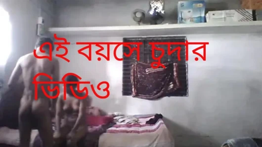 Hintli ateşli kız arkadaş