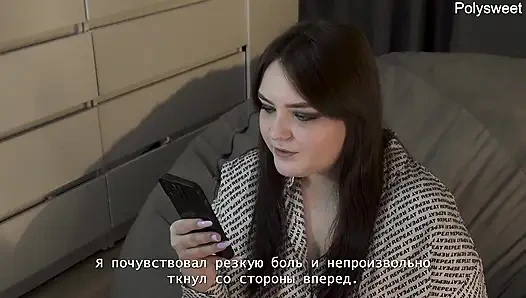 Porno hikayesi - bir kız iş gezisinin ardından beni takma yarakla sikiyor