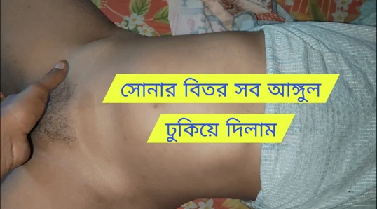 Sevgi dolu bir çift arasındaki gerçek tutkulu anlar