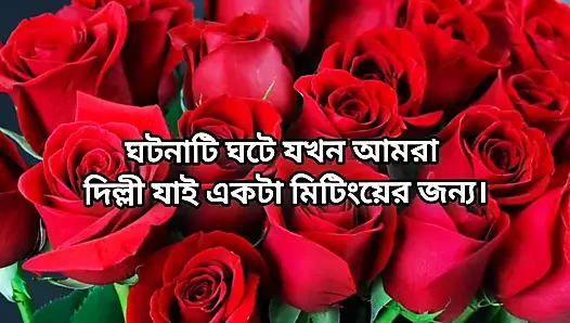 Güzel olgun büyük götlü ateşli kadın kocasını aldatıyor ve otel odasında patronuyla sikişiyor