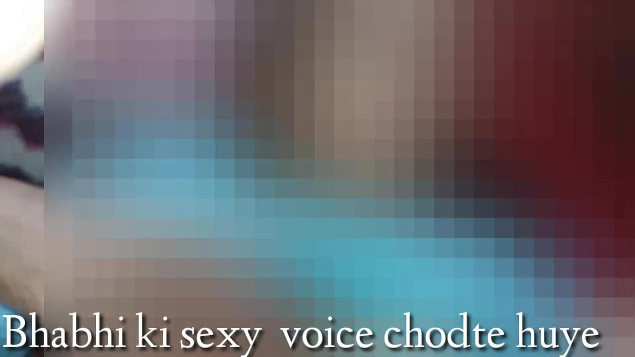 Bhabhi ahaaye chudaai sesi, yenge ki sesi