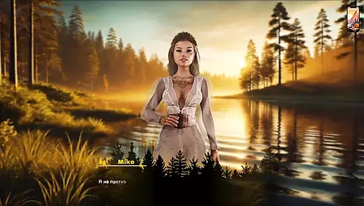 Çadırda piknikte üvey kız kardeşimin içine boşalıyor