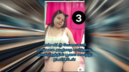 Tamil seks videosu 3 tamil edepsiz konuşma lütfen beni sik