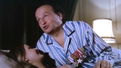 Do Svidaniya Kalinka