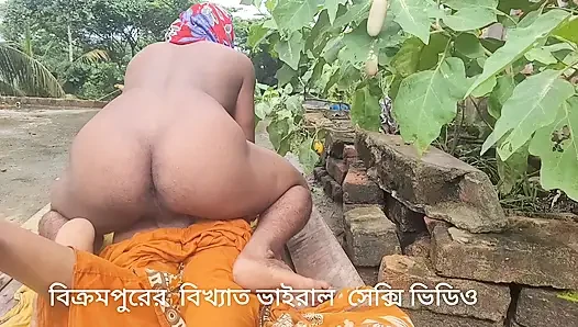 Bikrampur, Bangladeş'ten ünlü viral seksi video.