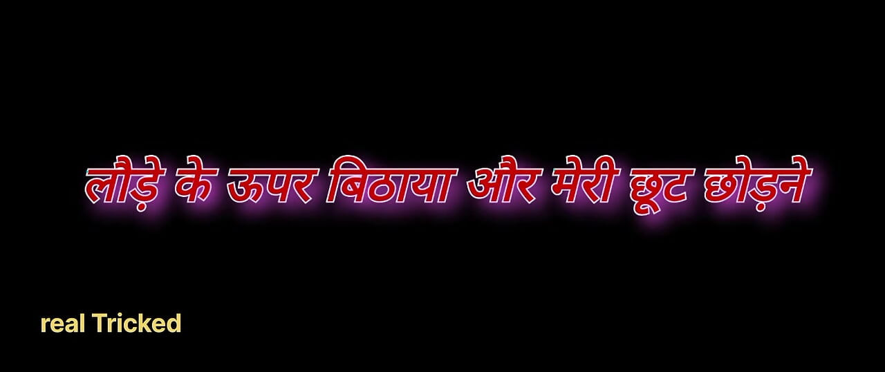 Sarur ne d se nahlakar buri tarah choda aur puri raat manayi suhagraat