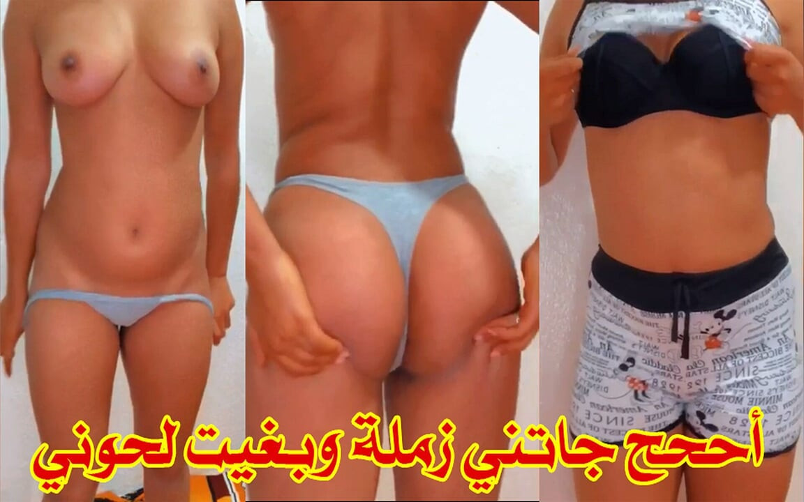 Faslı kız seksi