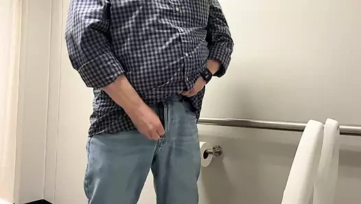 İşememi izlemene bayılıyorum