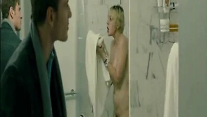 Carey Mulligan - ayıp