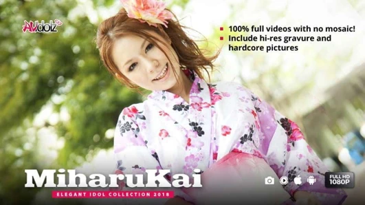 Tatlı Japon kız miharu kai kırlangıçlar sert kıllı sikme stic