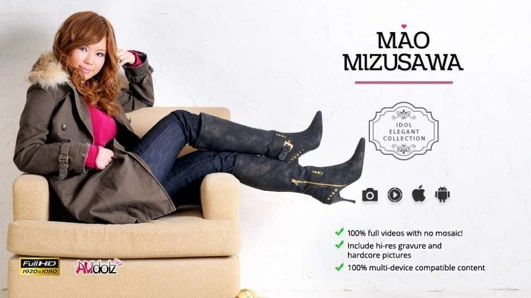 dudes onu her şekilde zevk olarak harap mao