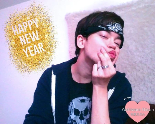 Asya amcık shin yoshiwara derleme