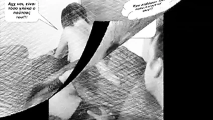 Birthday surprise !!!!