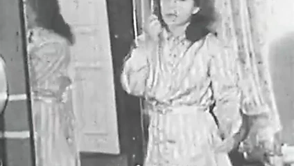 Yatakta inanılmaz lanet rüya piliç (1950'ler vintage)