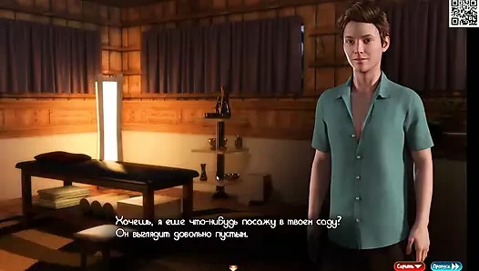 Komple oyun - nadia hazinesi, bölüm 6