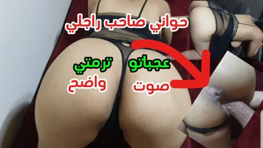 Açık❤bir ses kocamın arkadaşı bana onunla ilk kez yürüdüm teklif etti onunla şarkı söylediler formatımı ve Diy'i sevdi