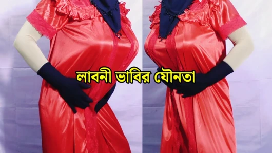 Kız arkadaşımı net Bengalce kelimelerle sikiyorum