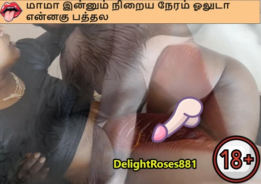 Hot Indian Desi Tamil wife,fucks her brother in law