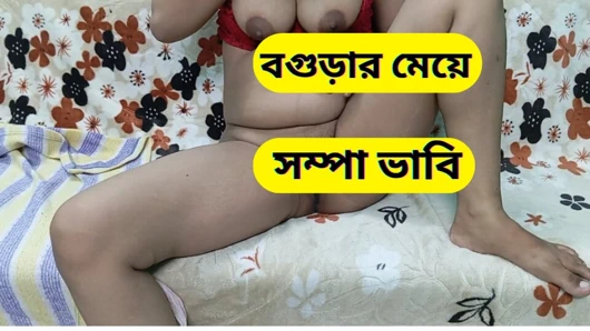 Ateşli ve seksi yengemle mutlu an