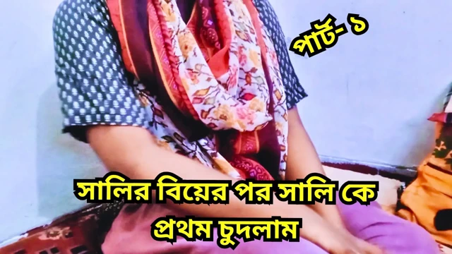 Yeni evli kayınbiraderi kocasını aldatıyor ve kayınbiraderi ile sikiliyor