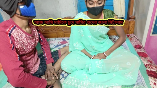 Bugün teyzenin vücudunun her yerine bal uygulayarak rahatlamasına yardım ettim