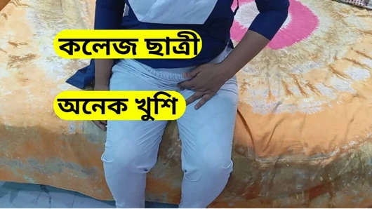 Üniversite öğrencisi ateşli profesör rol oyununu baştan çıkarıyor