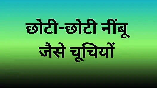 Üvey kız kardeşinin sıkı amını sikiyor - ai hikayesi