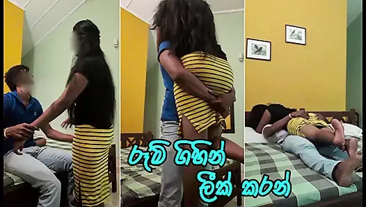 Güzel Sri Lankalı kız dersten sonra arkadaşıyla sikişiyor - Hindistan