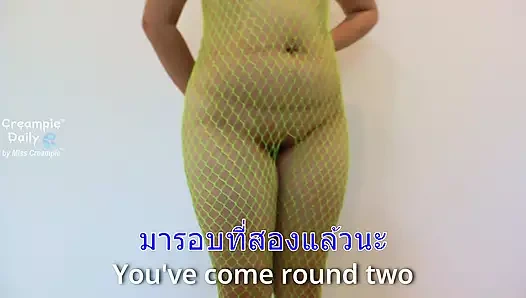 Fileli tombul kızın içine boşalıyor