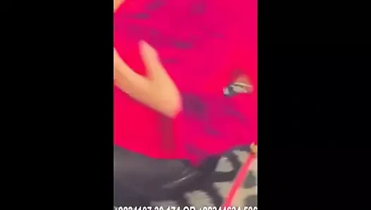 Meri Chudai Hone Wali Hai