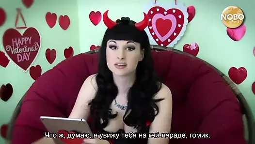 Bailey Jay