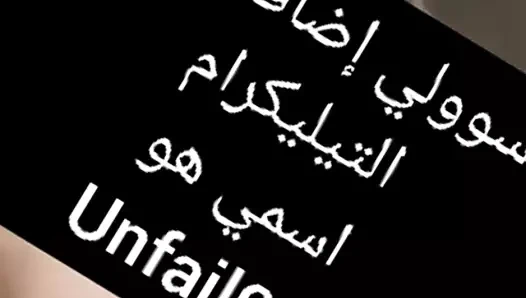 Telgraf başarısız 99