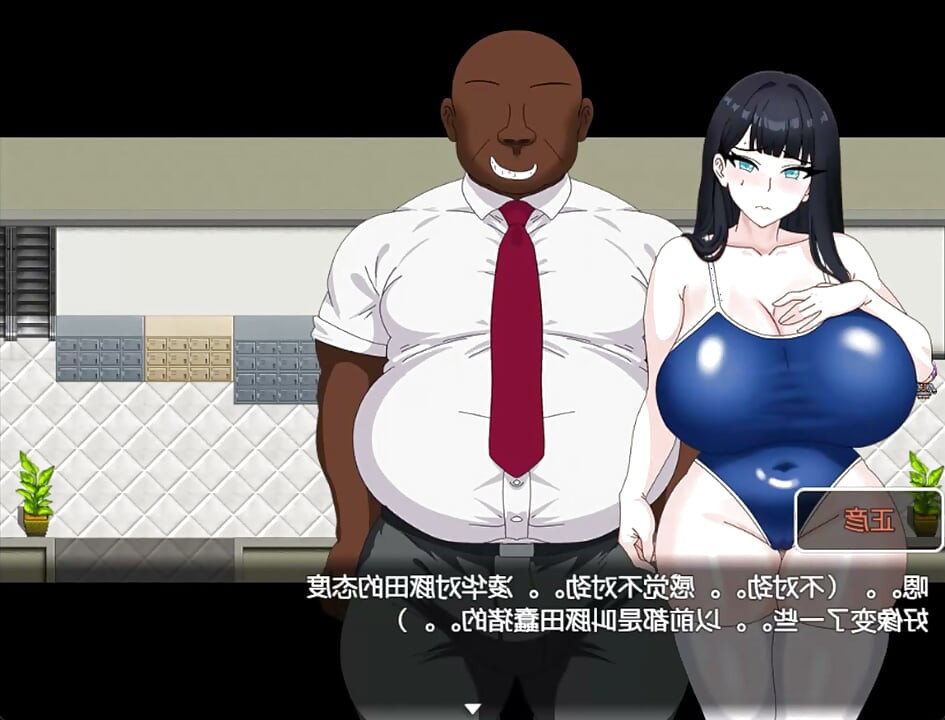Ntr aldatma cosplay asmr hentai oyunu
