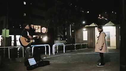 Kumamushi tarafından Attakaindakara