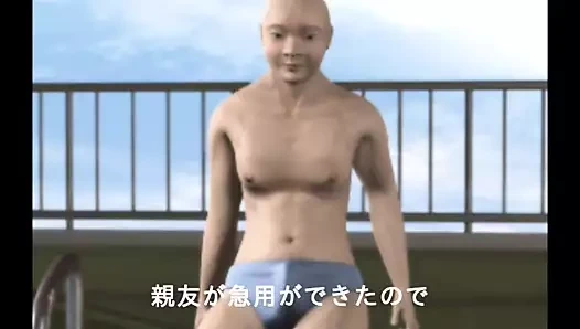 3d asyalı kız havuz tarafından becerdin alır