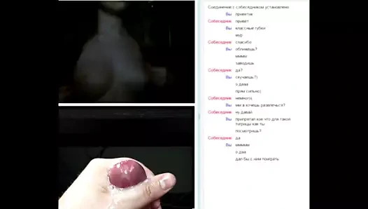 Chatrulette boşalma