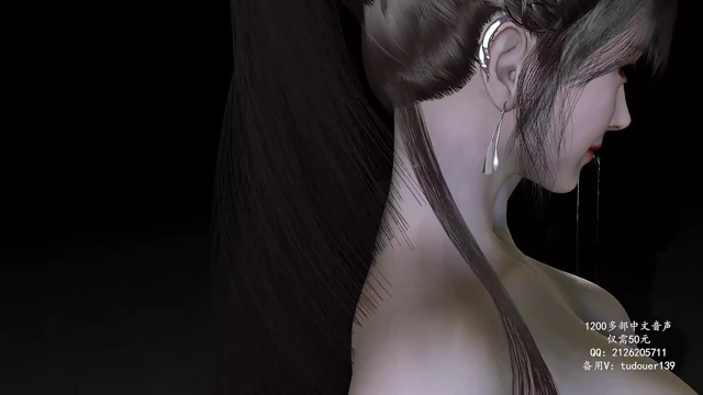 【asmr Çince söylenişi】şakayık çiçek (excerpt) 04