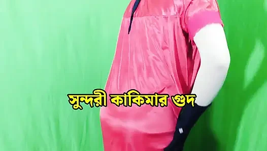 Hintli desi sathi akhtar desi romantizm seks sert