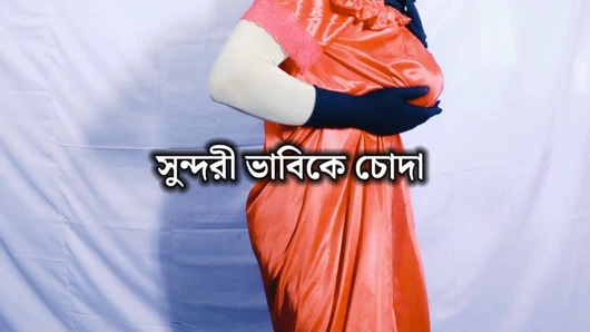 Toady büyük götüm desi yengeyi net bangla sesiyle sikiyorum