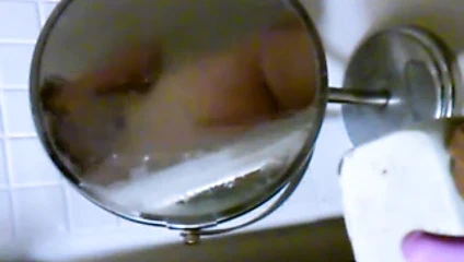 duşta bana bir bakış