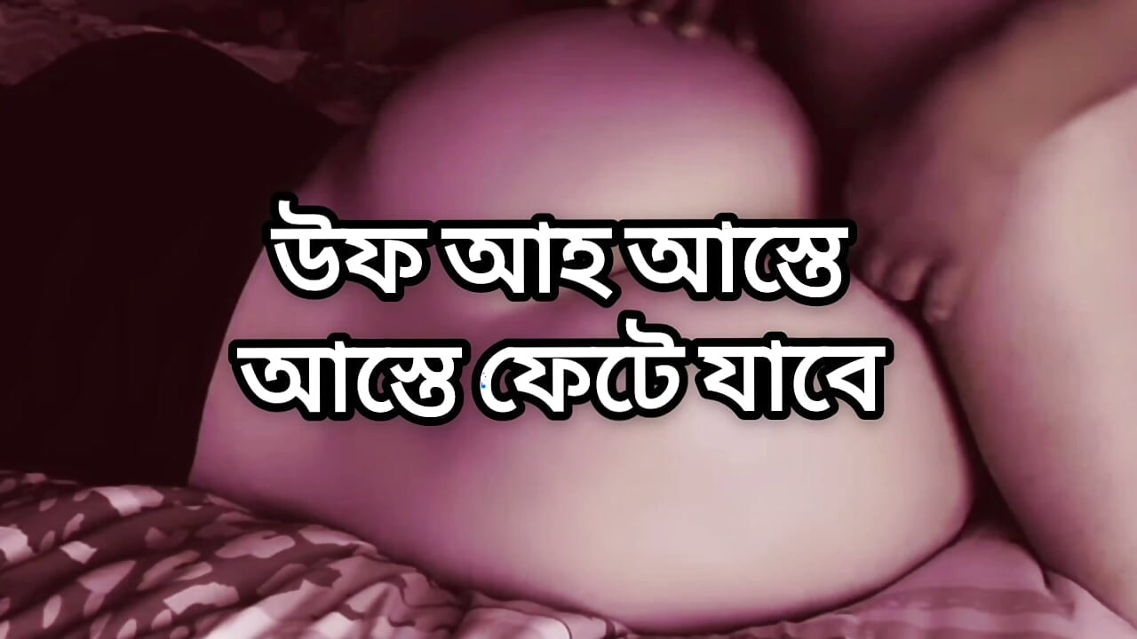 Büyük götlü güzel olgun ateşli seksi kolkata boudi otelde eski erkek arkadaşıyla sert sikişiyor
