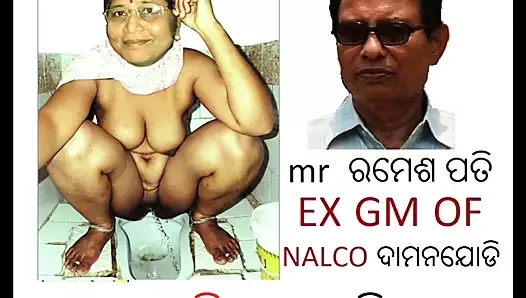 Çıplak sakuntala pati karısı arasında ramesh ch pati bhubaneswar kadın
