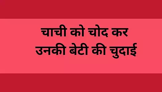 Ai teyzeyi sikiyor seks hikayesi