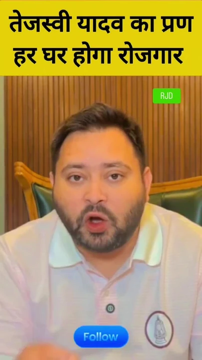 История фильма хинди, скачать Hai