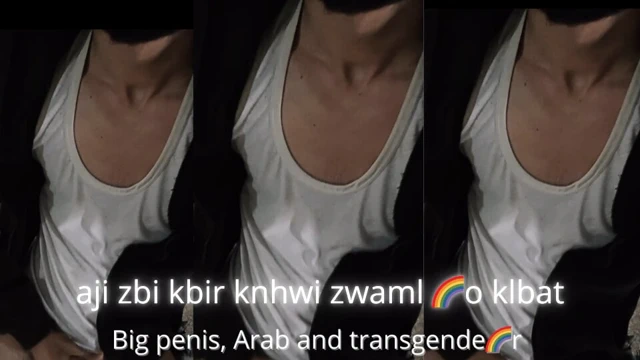 zab Arabiiiiiiyyy 7lou w zwin w bnin chkon bghah iji lih hhhh(zab Maghribi 7lou w zwin w bnin chkon bghah iji lih hhhh