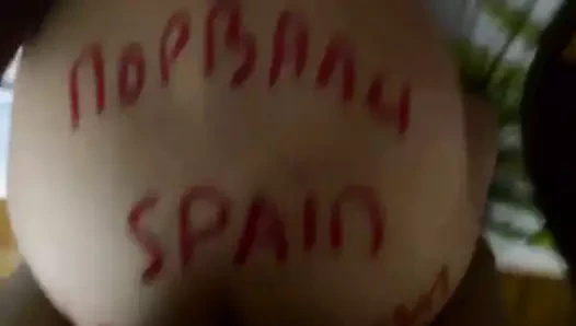 Rusya, git! dünya kupasını anlatıyor.