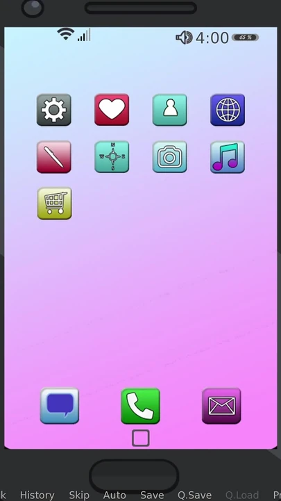 Либеральный брак, часть 4