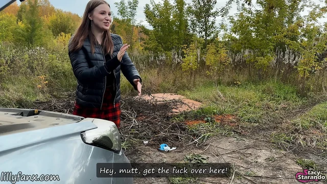 Экстремальный Фемдом – Жесткое Поклонение Киске & Грязные - Треш Разговоры