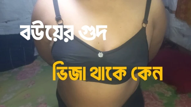 Karımın amcığı ıslak, penisimi o sulu amına sokuyorum